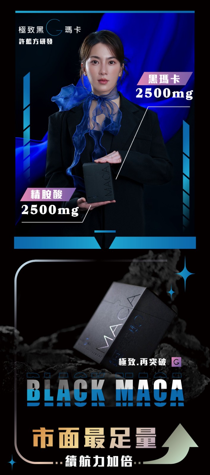 1752745281246248.jpg original (1).jpg